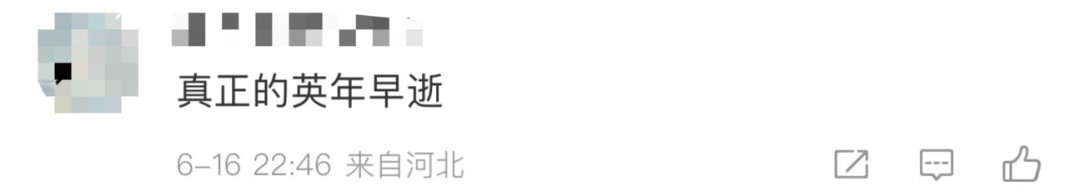 年仅39岁!"中国跑酷元老"突然去世,这些影视剧中都有他 年仅39岁!"中国跑酷元老"突然去世,这些影视剧中都有他