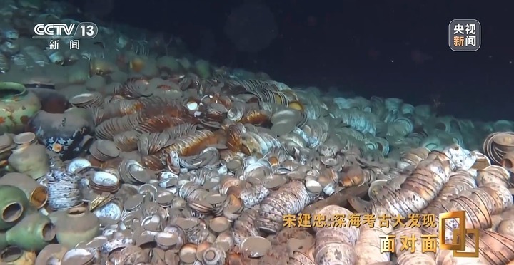深海考古大发现!揭开南海西北陆坡沉船神秘面纱 深海考古大发现!揭开南海西北陆坡沉船神秘面纱