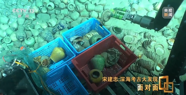 深海考古大发现!揭开南海西北陆坡沉船神秘面纱 深海考古大发现!揭开南海西北陆坡沉船神秘面纱