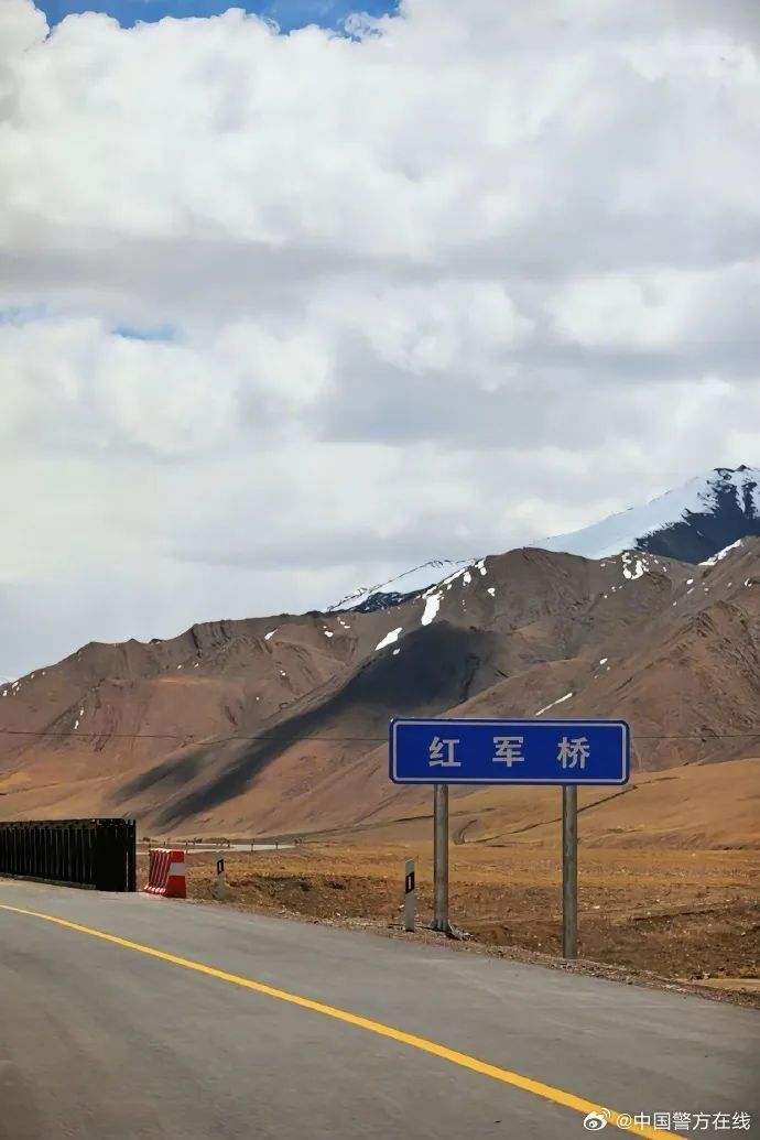 他们的名字，永远留在了这条路上！