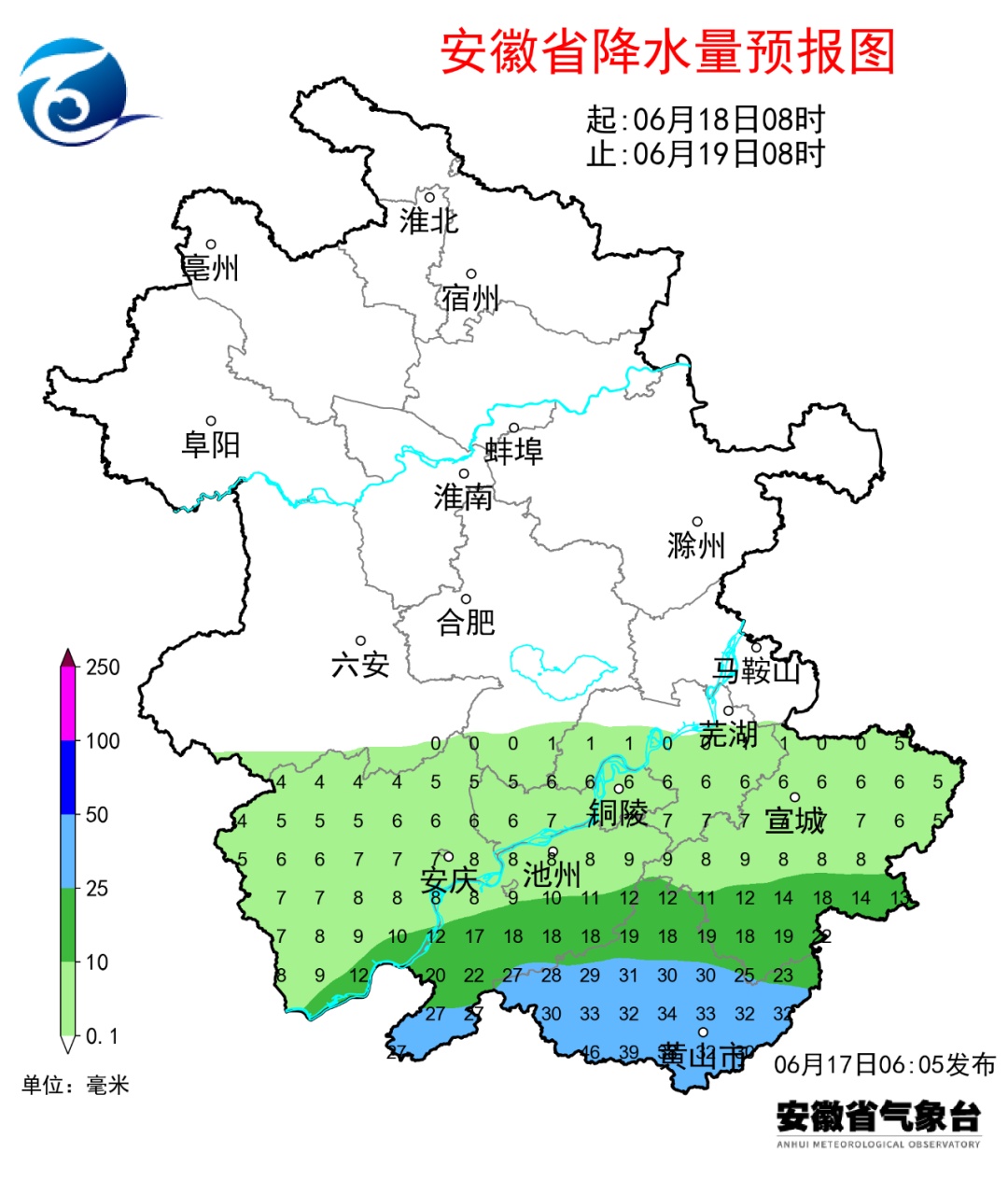 局部暴雨！合肥将连下5天雨