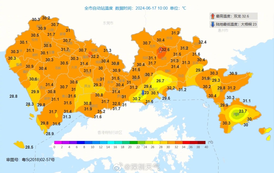 防汛应急响应升级！广东梅州多地被淹，部分镇村失联