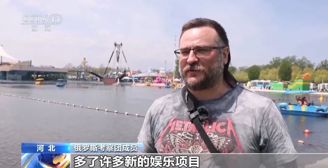 景区“长”满外国人！中国“City Walk”走起