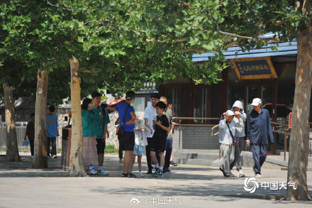 北京气温创今年以来新高