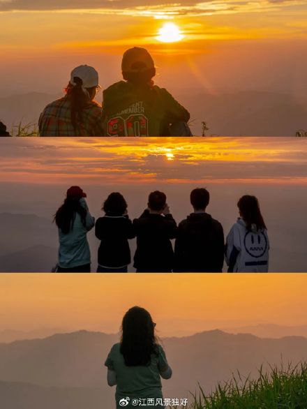 夏日仙境，尽在武功山！