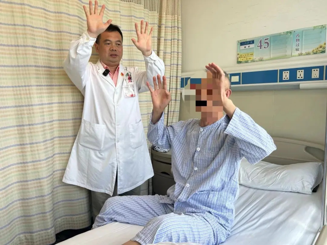 难以启齿！男子确诊这种病，有人羞于就诊，多名男星也得过