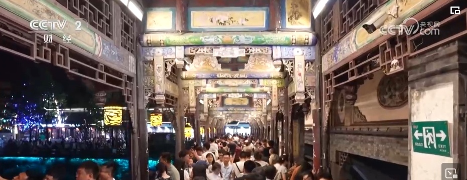 光影交织点亮多元业态“夜经济” 中国经济增长新“引擎”动力十足