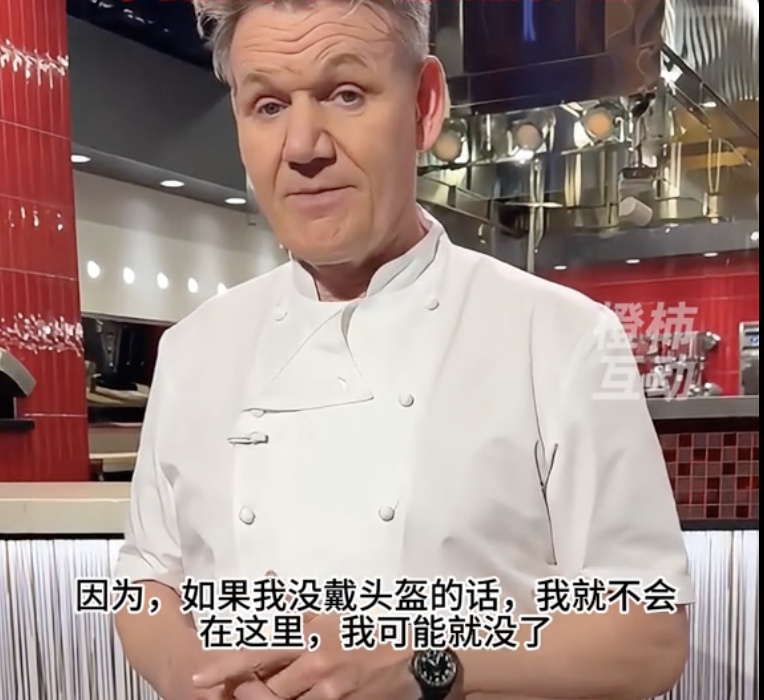 差点没命！顶级厨神突发意外，掀开衣服时吓坏众人......
