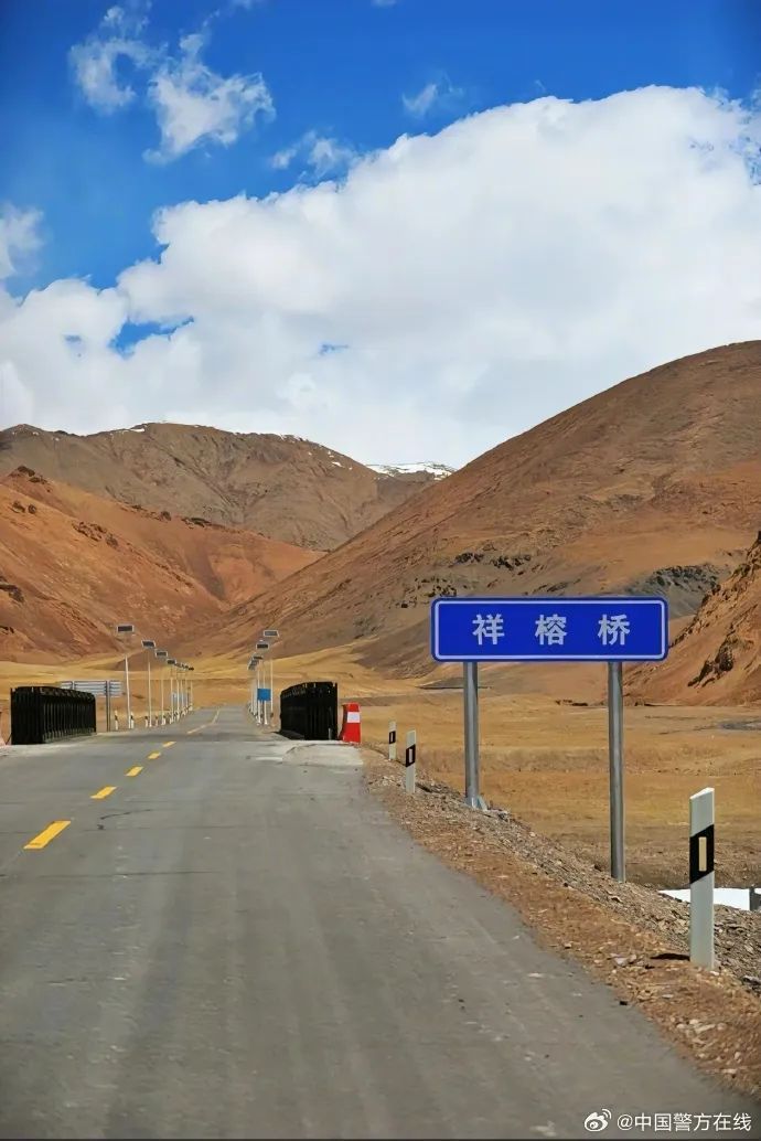 他们的名字，永远留在了这条路上！