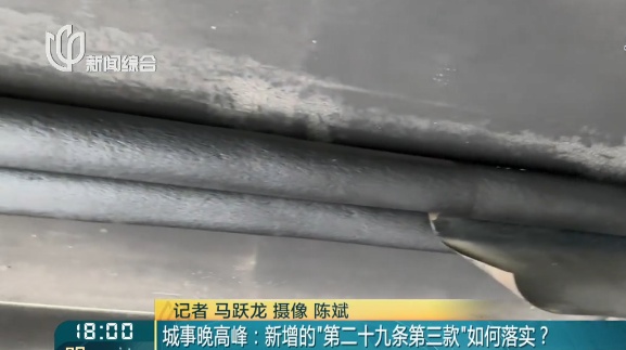 沪一小区发生火灾！男子严重烧伤：我犯罪了...