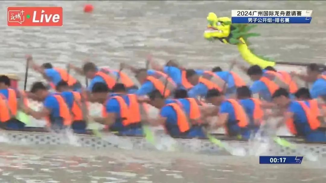 111条猛龙珠江争霸！广州国际龙舟邀请赛高燃画面来了
