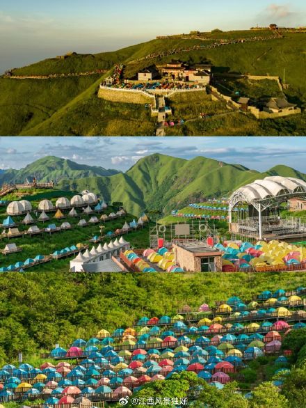 夏日仙境，尽在武功山！