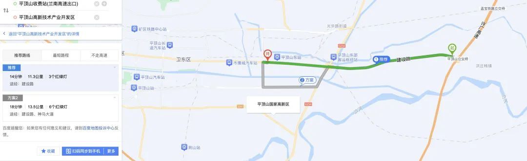 冷藏货车致8死,知情人讲述详情 冷藏货车致8死,知情人讲述详情