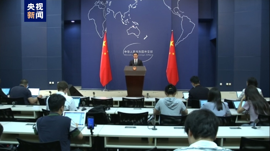 菲律宾单方面提交划界案 外交部：侵犯中国主权权利和管辖权