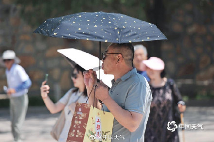 北京气温创今年以来新高