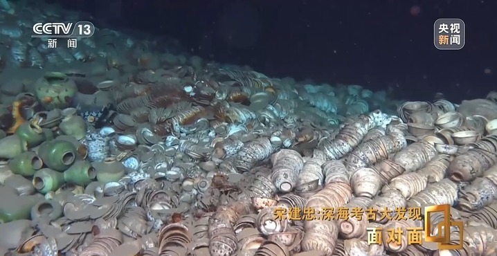 深海考古大发现!揭开南海西北陆坡沉船神秘面纱 深海考古大发现!揭开南海西北陆坡沉船神秘面纱
