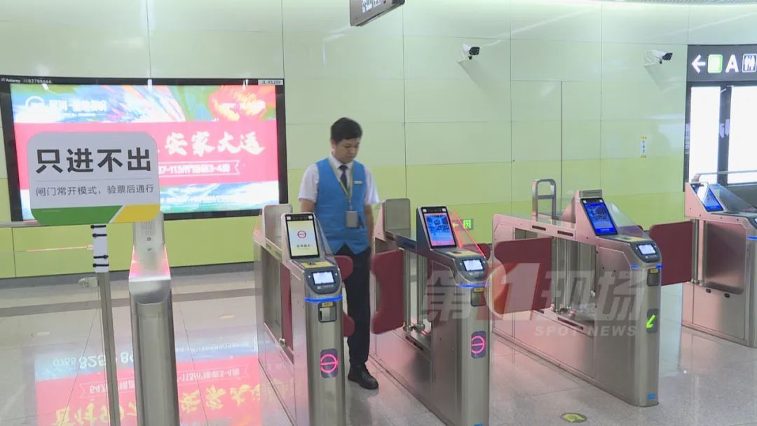 注意！深圳地铁这4个站，进站方式有新变化