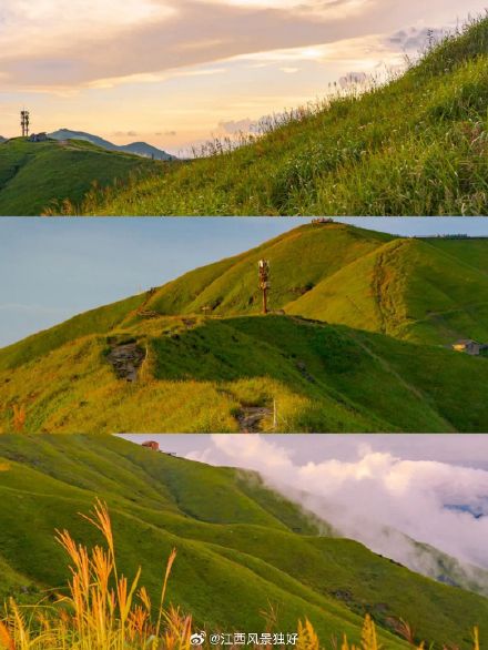 夏日仙境，尽在武功山！