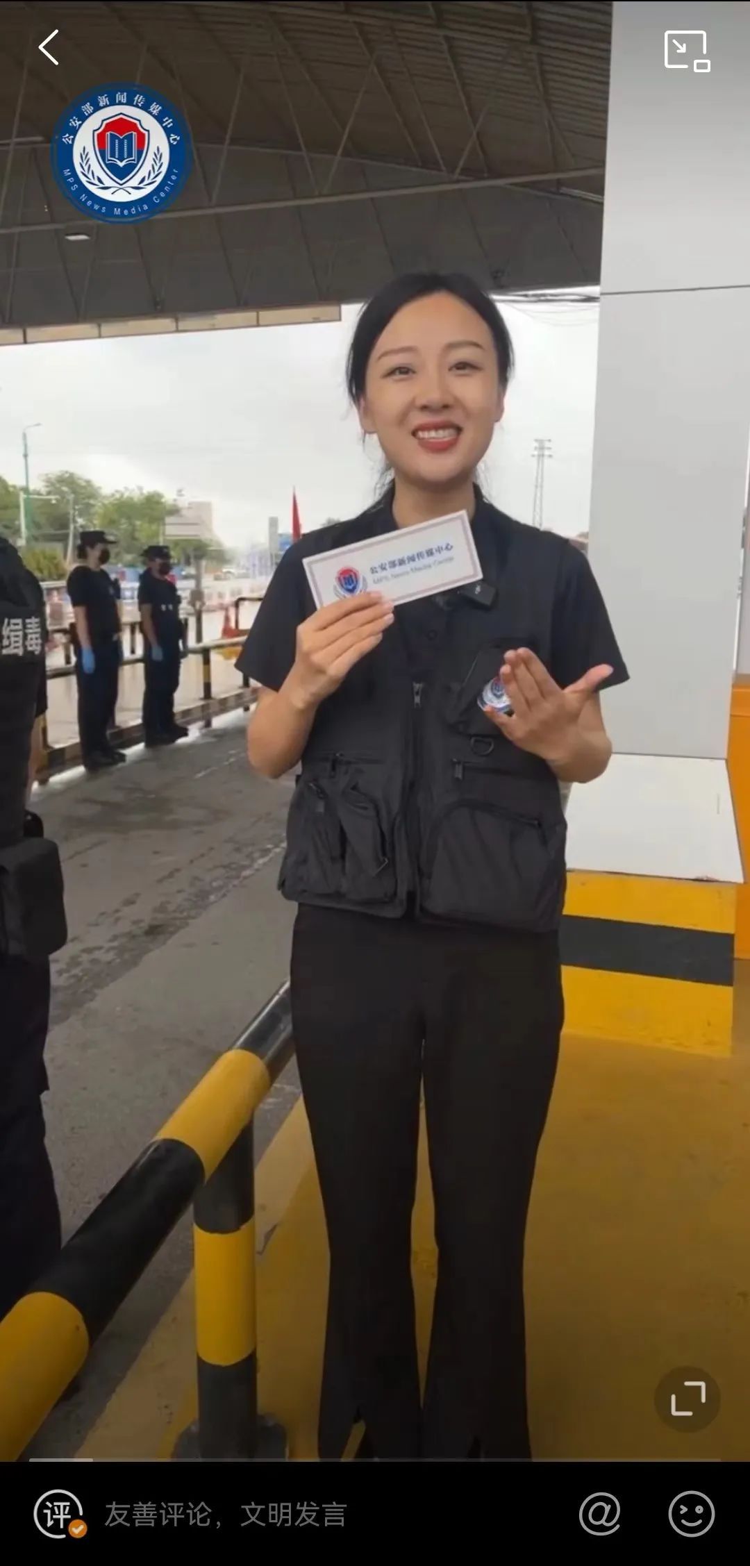 致敬缉毒民警!140余万人在线观看这场实战比武 致敬缉毒民警!140余万人在线观看这场实战比武