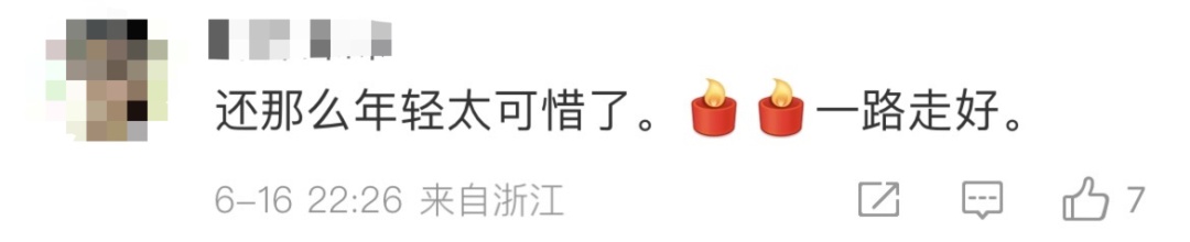 太突然！中国跑酷运动重要推动者因心脏病去世，年仅39岁