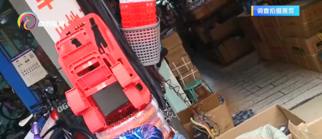 注意！网上热销的这种出行“神器”可能导致受伤……