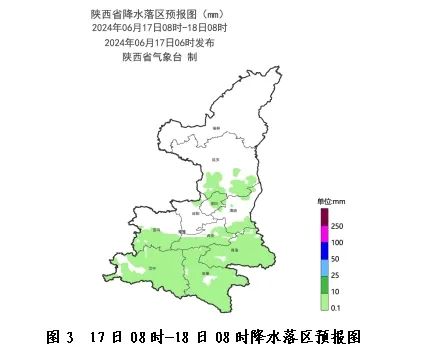 陕西发布灾害性天气预报!雷电、阵风、短时强降水,时间就在→ 陕西发布灾害性天气预报!雷电、阵风、短时强降水,时间就在→
