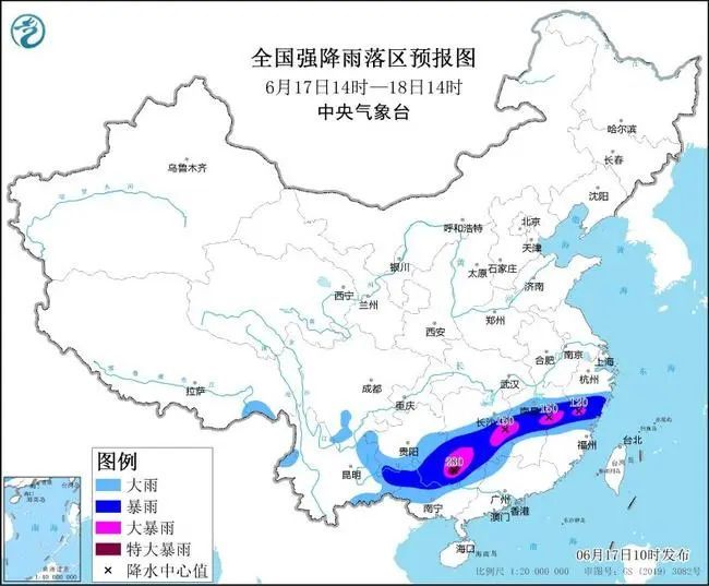 暴雨橙色预警！广西局地有特大暴雨，湖南等地局地有大暴雨