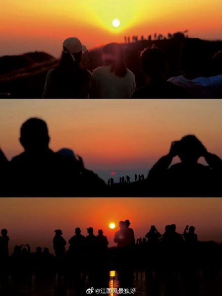 夏日仙境，尽在武功山！