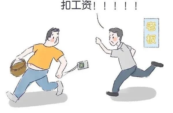 如何找到靠谱的暑假工？点击这里查看~