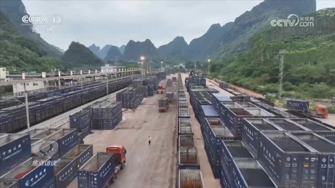 焦点访谈:降本增效“公转铁” 焦点访谈:降本增效“公转铁”