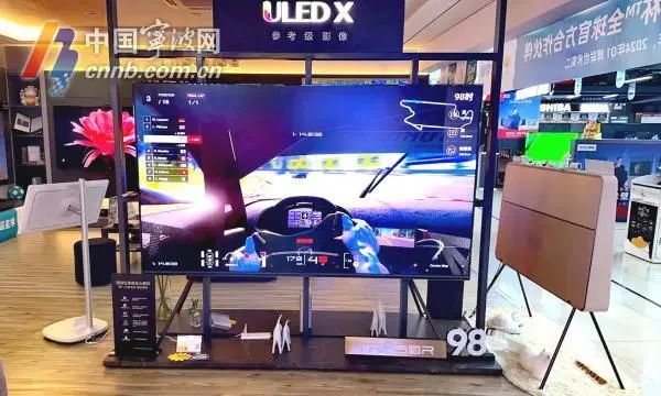 啤酒、泡面、泡椒凤爪等热销，宁波"看球消费"渐热