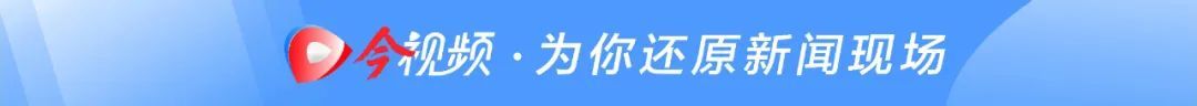 柳州今早出现82.52米洪水！河堤商户开始“搬家”，洪峰水位预计……