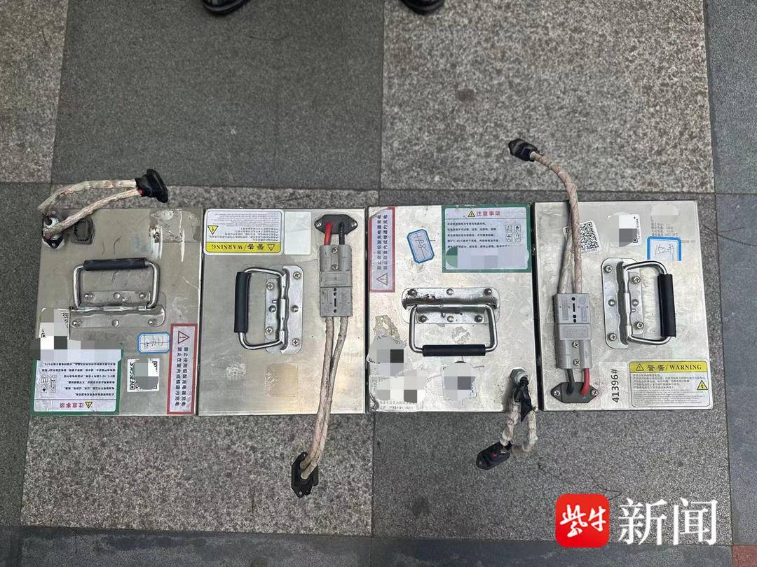 全省首例！南京警方成功打掉涉嫌生产、销售伪劣电动自行车团伙