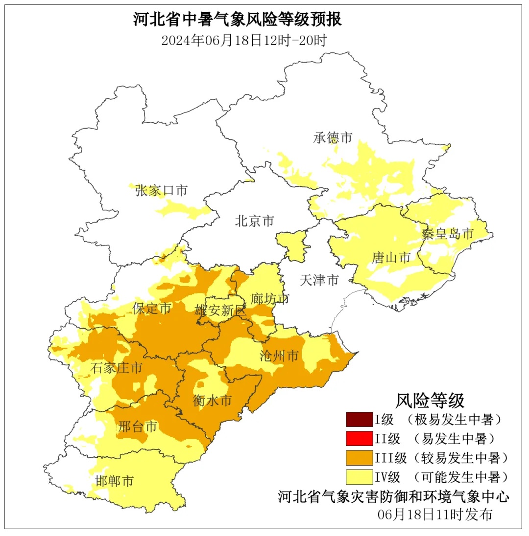 最高40℃！雷阵雨或阵雨！明天，河北这些地方迎降水→