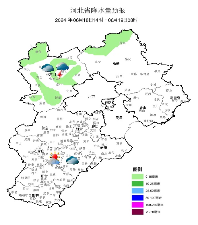 最高40℃！雷阵雨或阵雨！明天，河北这些地方迎降水→
