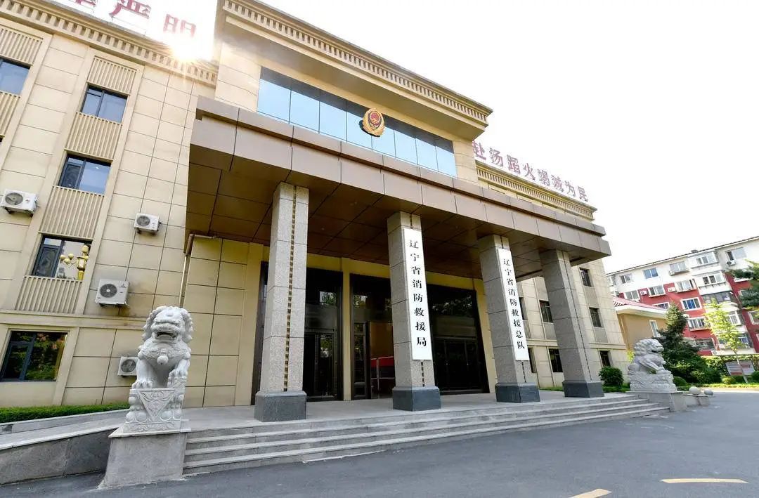 今天,挂牌! 今天,挂牌!