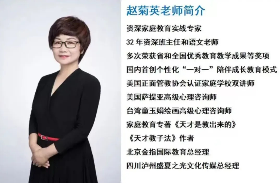 她终于被封！网友：全体鼓掌