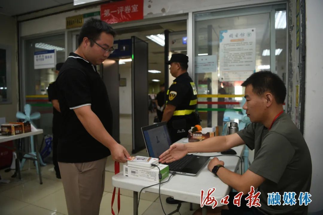 海南高考评卷进度已超过80% 成绩预计6月25日公布