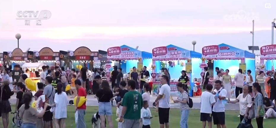夜购、夜食、夜游激活“夜经济” 点燃夏日消费市场新活力 夜购、夜食、夜游激活“夜经济” 点燃夏日消费市场新活力