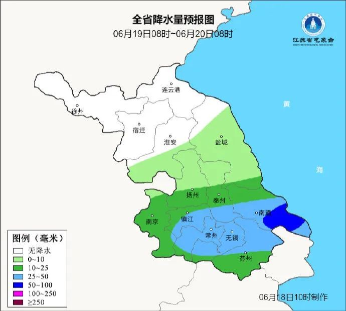 注意！梅雨季要来了！