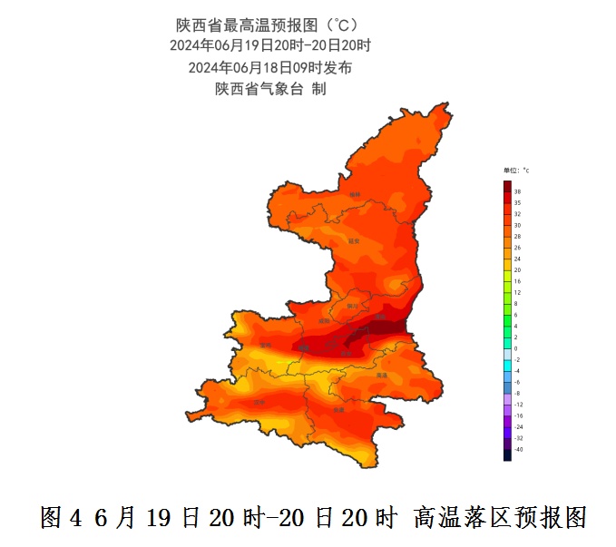 雷雨大风预警！| 刚刚，西安、陕西发布重要天气报告
