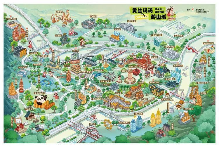 重庆宠粉“上新”！城市手绘文创地图推出，“逛吃”山城全手册