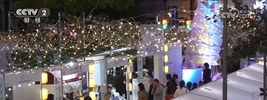 夜购、夜食、夜游激活“夜经济” 点燃夏日消费市场新活力 夜购、夜食、夜游激活“夜经济” 点燃夏日消费市场新活力