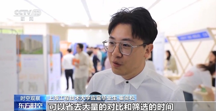 毕业生居住之忧怎么解 看多地租房新举措