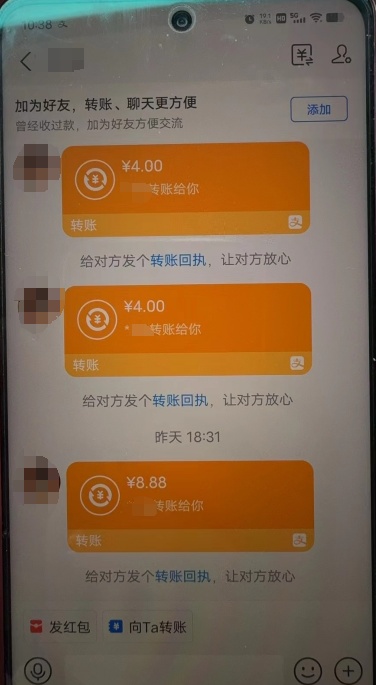 女子接到96110电话，骗子：这是骚扰电话，别接