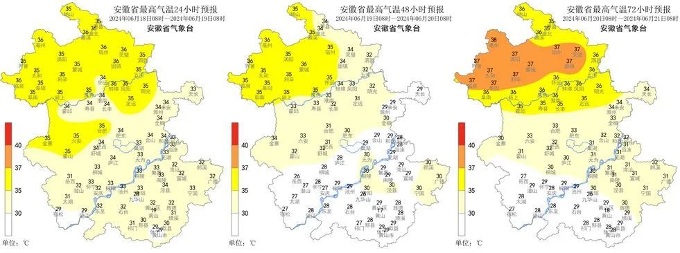 雨雨雨......安徽明天“入梅”！