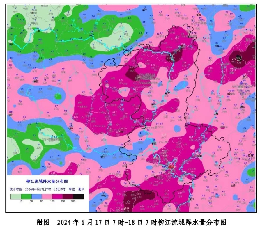 柳州今早出现82.52米洪水！河堤商户开始“搬家”，洪峰水位预计……