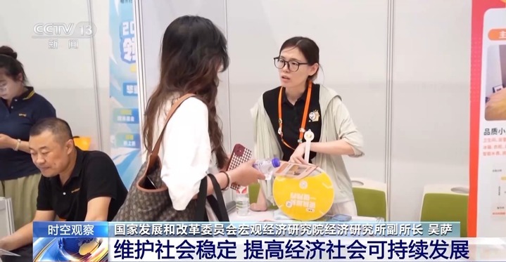 毕业生居住之忧怎么解 看多地租房新举措