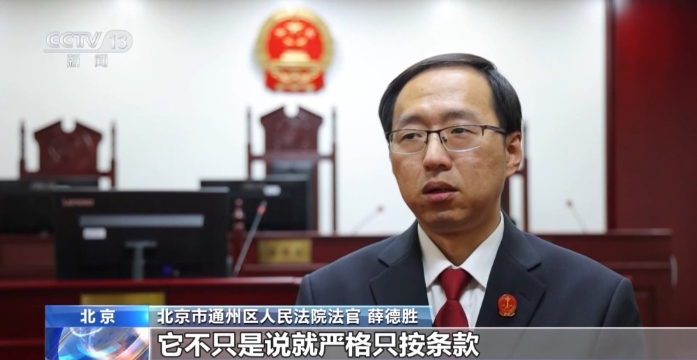 法治在线丨买了重疾险却不能赔付？化解理赔难题法院这样判→