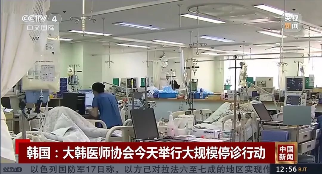 尹锡悦紧急表态